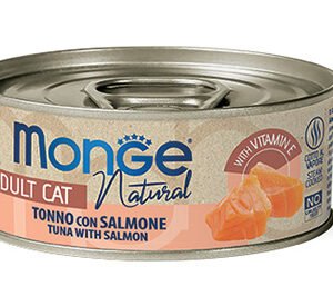 Monge konservai katėms su tuno gabalėliais, vištiena ir lašiša savo sultyse 80g 12vnt